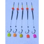 Litto Collection 5 Adet Küspe Telli Karışık Çift Esp Mısırlı Sazan Rig Takımı