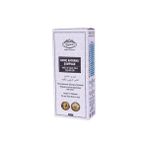 Liva Ardıç Katranlı Şampuan 3'lü Set 3 x 450 ml