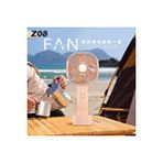 Livava Şarjlı El Vantilatörü 3 Kademeli Şık Masaüstü Taşınabilir Mini Fan Pembe