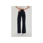 Livik Kadın Lili Siyah Yüksek Bel Geniş Paça Wide Leg Denim Pantolon Pamuk-Elastan Trend Model - 34