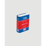 Living English Dictionary Purple İngilizce-Türkçe / Türkçe-İngilizce Sözlük