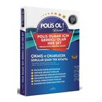 Liyakat Yayınları POLİS OL REHBER ROZET SERİSİ EN GÜNCEL POLİS MÜLAKATLARI HAZIRLIK KİTABI-2024 baskı