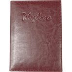 Liz Rainbow Suni Deri 9x13 96 YP Çizgili Defter