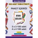 Lizpo Decor Kişiye Özel Okul Etiketi Kalem Defter Sticker Okula Dönüş Kırtasiye Temalı 200 Adet