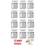 Lizya Baby Cam Kavanoz Paşabahce 12 adet Beyaz Kapaklı 210 cc Etiket Hediyeli Yoğurt Bebek Mama Ek Gıda Kavanozu - Beyaz / Şeffaf - 210 ml