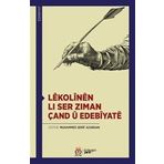 Lêkolînên li Ser Ziman, Çand û Edebîyatê