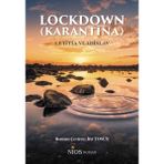 Lockdown (Karantina) - Letitia Vladislav