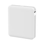 Logia Mini 5PDB 5000 mAh Powerbank Beyaz