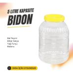 Logic 5 Litre Sarı Kapak Şeffaf Gövde Turşu Bidonu - Salça Bidonu - 5000ML Pet Kavanoz - 5 Litre Pet Şişe - 5 lt - 1 Adet