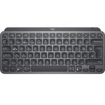 Logitech 920-010504 Aydınlatmalı Kablosuz Klavye