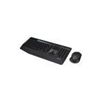 Logitech Mk345 Kablosuz Klavye Mouse Set Turkce Siyah Wireless Combo
