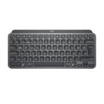 Logitech Mx Keys Mini Gelişmiş Kablosuz Klavye Grafit
