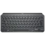 Logitech Mx Keys Mini Şarj Edilebilir Klavye