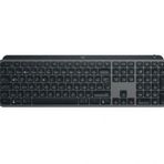 Logitech Mx Keys S Klavye Siyah Turkce 920-011594