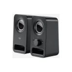 Logıtech Z150 Hoparlör Siyah 980000814