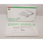 Lohmann & Rauscher Suprasorb F 15X20 cm Su Geçirmez Örtü 10 ADET - 10 ADET