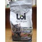 Loi Hypoallergenic Kısır Kedi Mama Tavuklu 2 Kg+1 Adet Ton Balıklı&karidesli Ezme 100 Gram