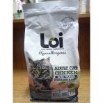 Loi Hypoallergenic Kısır Kedi Mama Tavuklu 2 Kg+2 Adet Supreme Tavuklu Püre Kedi Konserve 85 Gram