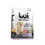 Loi Yavru Kuzu Etli ve Pirinçli Köpek Maması 15 kg