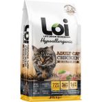 Loi Yetişkin Tavuklu Kedi Maması 15 kg - A1