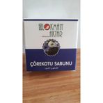 Lokman Aktar 160 gr Çörek Otu Sabunu