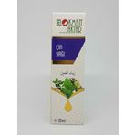 Lokman Aktar 20 ml Çin Yağı