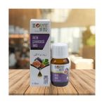 Lokman Aktar 20 ml İncir Çekirdeği Yağ