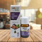 Lokman Aktar 20 ml İncir Çekirdeği Yağı