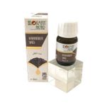 Lokman Aktar 20 ml Karabiber Yağı