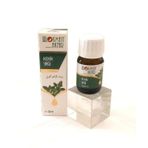 Lokman Aktar 20 ml Kekik Yağı