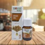 Lokman Aktar 20 ml Kimyon Tohumu Yağı
