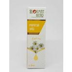 Lokman Aktar 20 ml Papatya Yağı