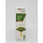 Lokman Aktar 20 ml Rezene Yağı