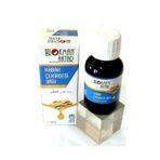 Lokman Aktar 50 ml Kabak Çekirdeği Yağı