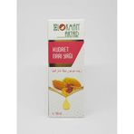 Lokman Aktar 50 ml Kudret Narı Yağı