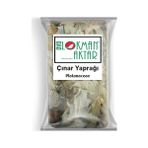Lokman Aktar Çınar Yaprağı 100 gr - Bitki Çayı