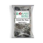 Lokman Aktar Çörek Otu Tane 250 gr - Bitki Çayı