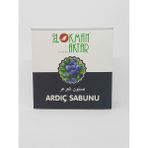 Lokman Aktar Doğal Ardıç Sabun 150 gr