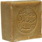 Lokman Aktar El Yapımı Doğal Halep Defne Sabunu (Arap Sabunu) 150 G