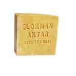 Lokman Aktar El Yapımı Kükürtlü Sabun 6.5 x 6.5 x 2.5 cm 1 Adet