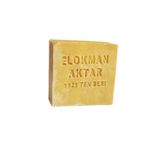 Lokman Aktar Kare Safran Sabun 1 Adet