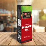 Lokman Aktar Masaj Yağı