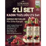 Lokman Hekim Hayat 2 Şişe Kadın Tuzluğu Kırmızı Meyveler Mix Sirke Karışık 2X500 ml Çay Hediyesiyle - 1 lt