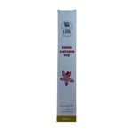 Lokman Hekim Kırmızı Kantaron Yağı 250 Ml
