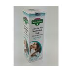 Lokman Sena Sultan 150 ml Argan Yağı Özlü Saç Bakım