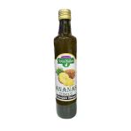 Lokman Sena Sultan Ananas Sirkesi 500Ml 1Adet