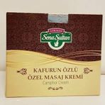 Lokman Sena Sultan Kafurun Özlü Özel Masaj Kremi 100 Ml 1Adet