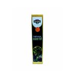 Lokman Sena Sultan Katkısız, Soğuk Sıkım Harnup Özü 680 gr 680G