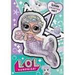 Lol Surprise! Renk Koleksiyonu Boyama Kitabı