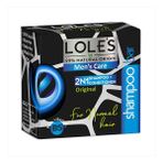 Lole's Erkekler Için Katı Şampuan Ve Saç Kremi, 100g, %99 Doğal Günlük Kullanım, Saç, Sakal, Vücut - Men's (Erkek)